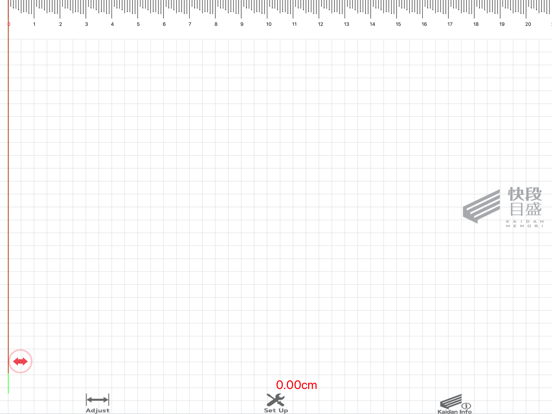 SK Kaidan Ziggurat Scale iPad screenshot