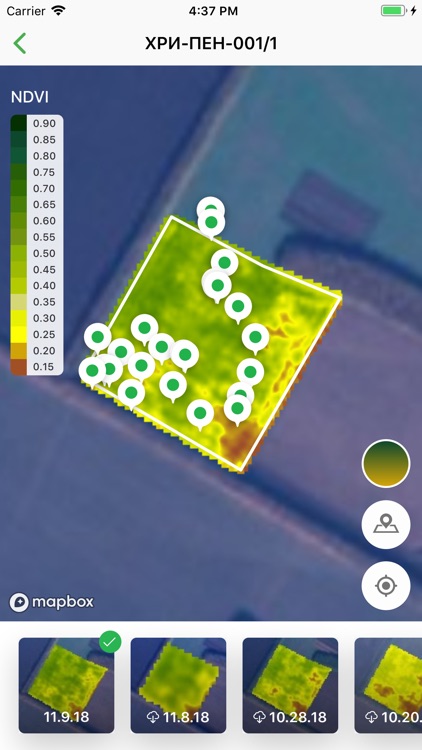 Cropwise Operations