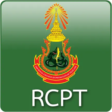 RCPT Meeting Cheats