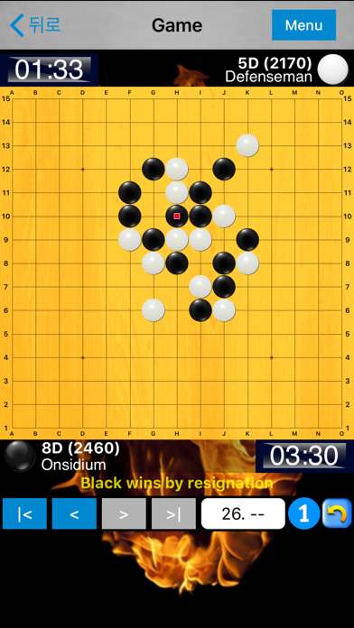 Gomoku Quest screenshot 2