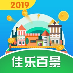 佳乐百景商城平台