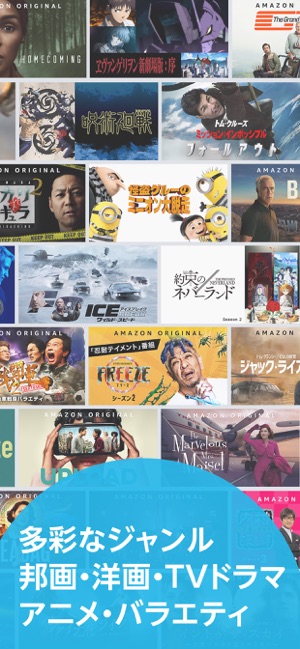app store apple