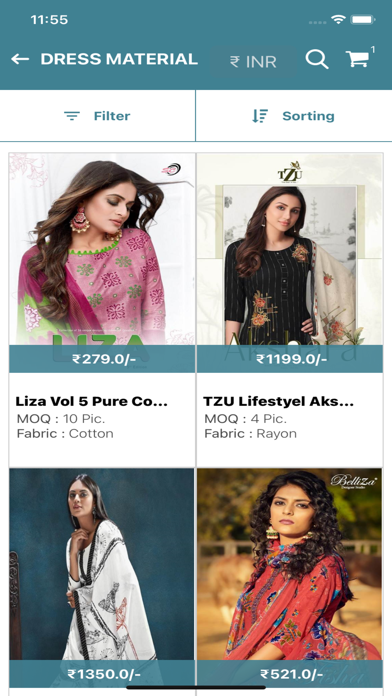 Textile Megastore Screenshot