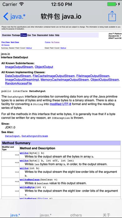 Screenshot #2 pour Learn Java Tutorial