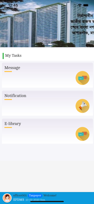 EFDMS(圖2)-速報App