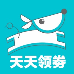 天天领劵-生活购物优惠平台