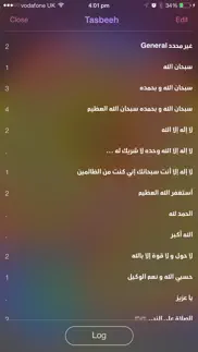 isubha: islamic prayer beads iphone screenshot 4