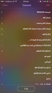 isubha: islamic prayer beads айфон картинки 4