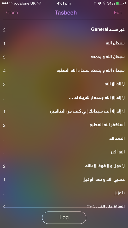 #4. iSubha: Islamic Prayer Beads (iOS) Podle: Beehive Innovations Services