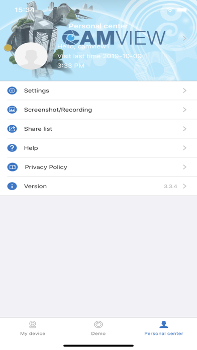 CamView Cloud Screenshot