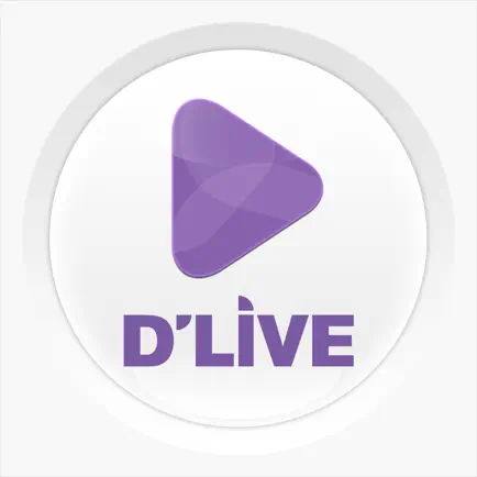 딜라이브 모바일TV Читы