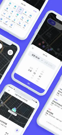 Game screenshot 토닥토닥 Todoc apk