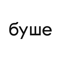 буше на пк