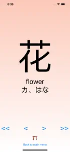 Japanese Kanji screenshot #3 for iPhone