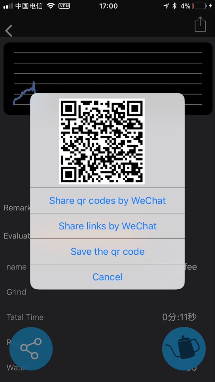 iPhone screenshot
