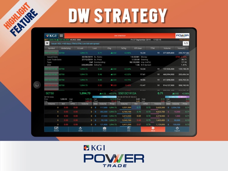 KGI POWER TRADE HD screenshot-7