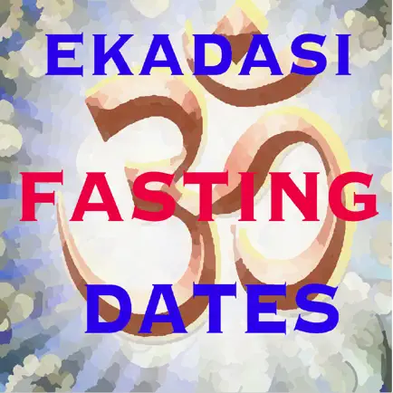 ekadasi Читы