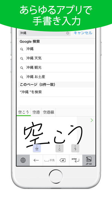 mazec for Businessのおすすめ画像1