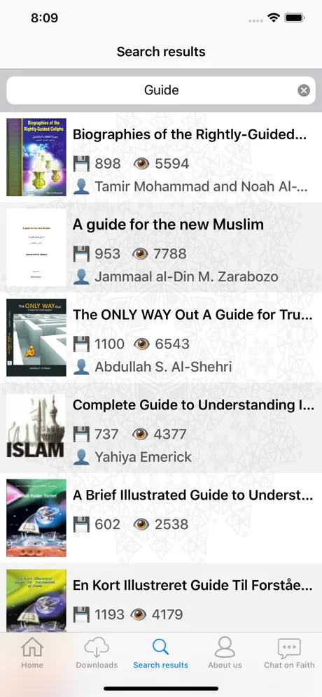 Muslim e-Library - المكتبة