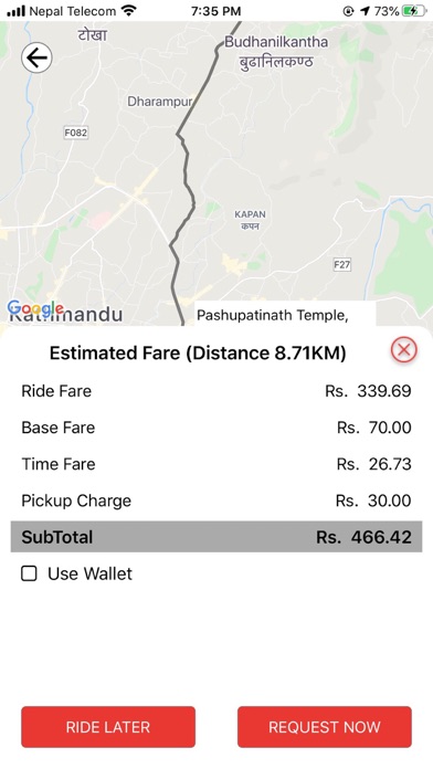 Taximandu Screenshot