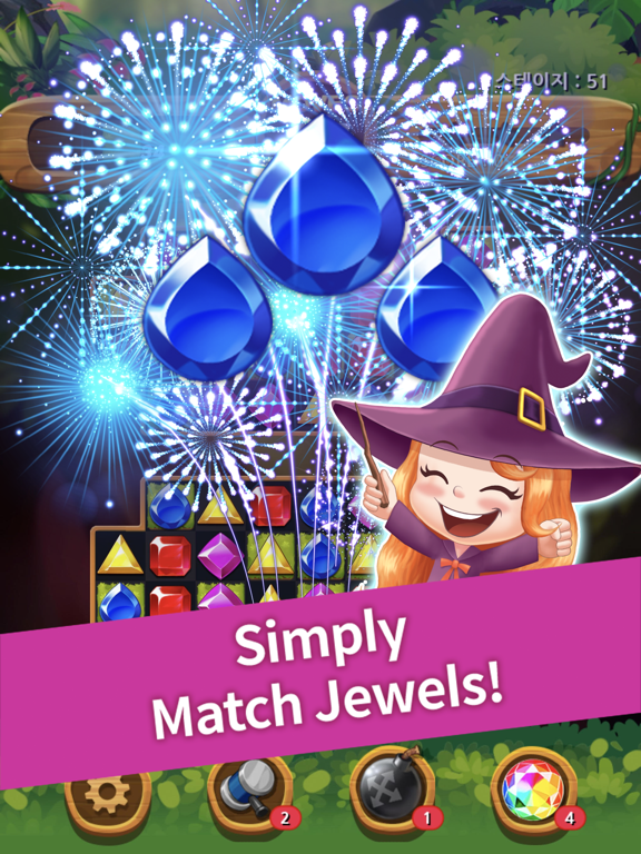 Screenshot #4 pour Jewels Forest