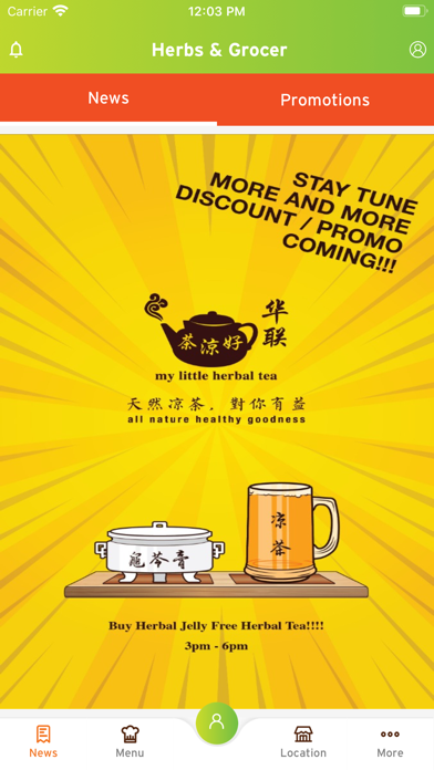 Screenshot #3 pour Herbs & Grocer