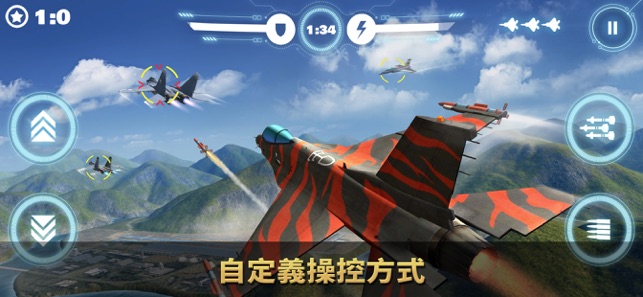 空戰爭鋒(圖2)-速報App