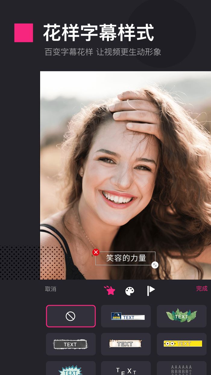 Video Maker-movie makerandEditor