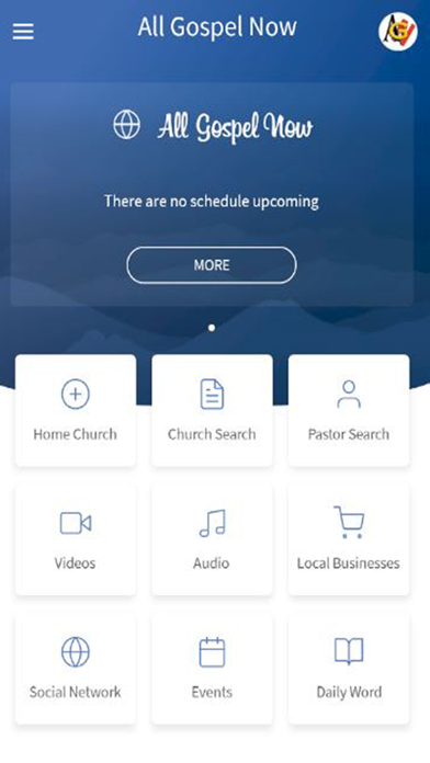 All Gospel Now Screenshot