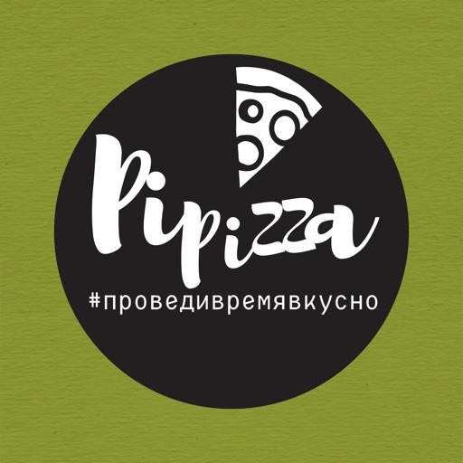 PiPizza Пермь