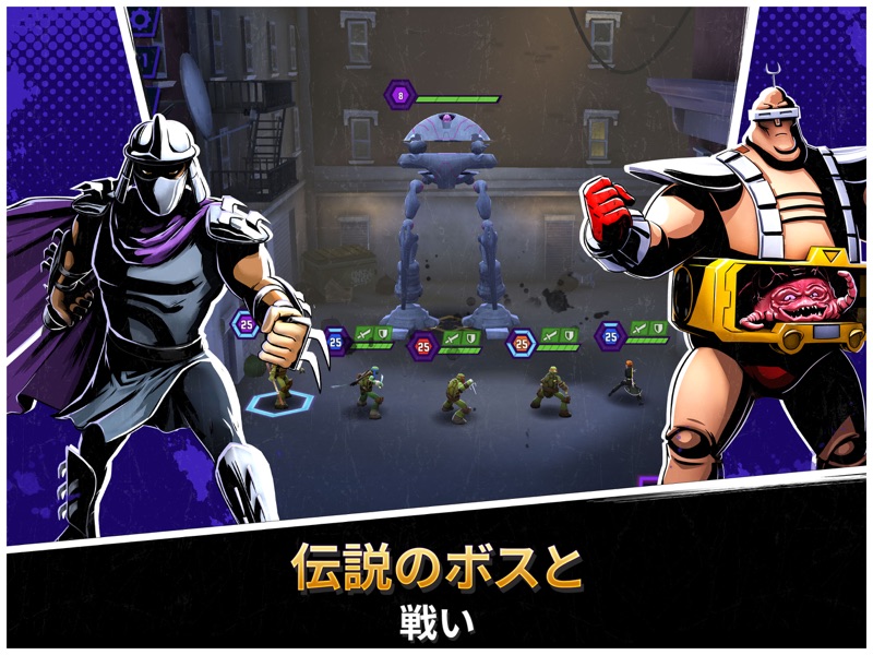 Ninja Turtles: Legends screenshot 7