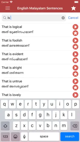 Game screenshot English Malayalam Sentences apk