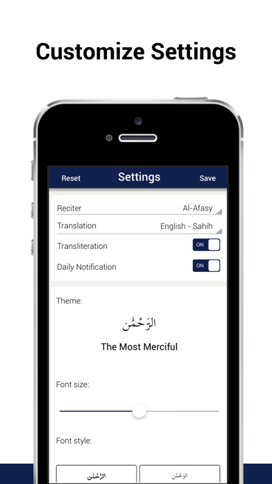 Al Quran 5 Surah Screenshot