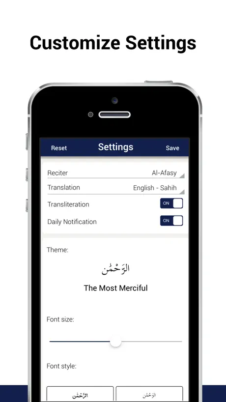 Al Quran 5 Surah