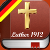 German Bible - Luther Version - Naim Abdel