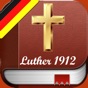 German Bible - Luther Version app download