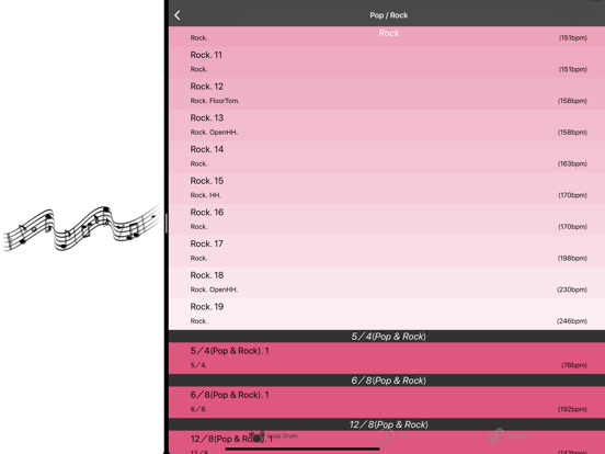 ドラムマシン ループ & メトロノーム ドラム マシン HDのおすすめ画像2