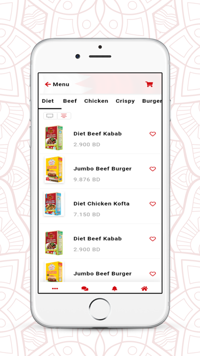 Alzaeem Screenshot
