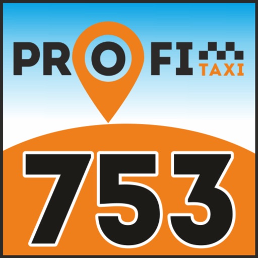 753 ПРОФИ ТАКСИ