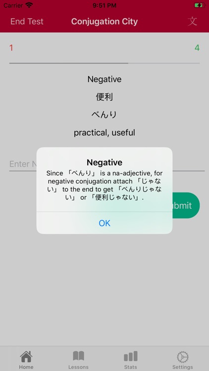 Japanese Conjugation City screenshot-5