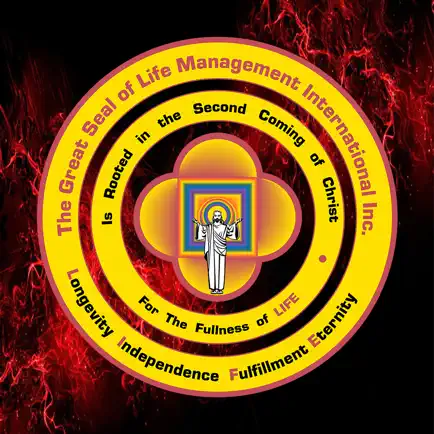 GHM Network Читы