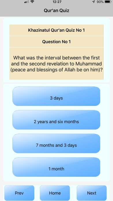 Talimul Quran Quiz screenshot 2
