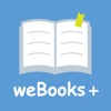 weBooks +