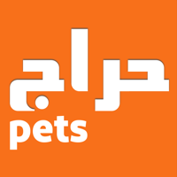 حراج بيت  Pets