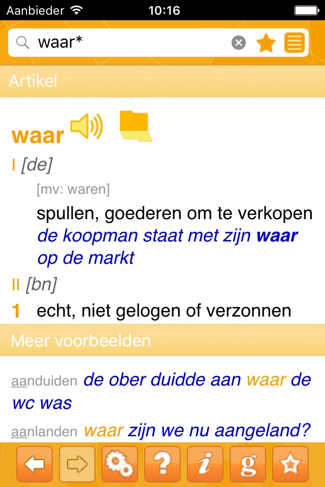 Woordenboek Nederlands Prisma screenshot 3