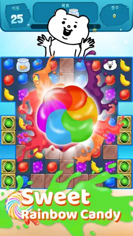 Game screenshot Dancing Queen : Club Puzzle apk