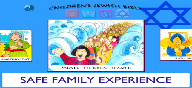 Childrens Jewish Bible stories(圖3)-速報App