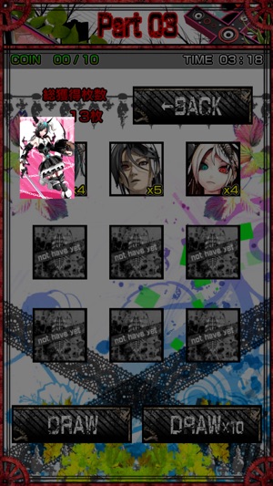 DrawMite2(圖2)-速報App