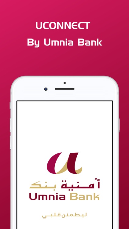 UConnect by Umnia Bank screenshot-6