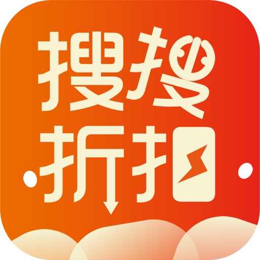 搜搜折扣-购物返利省钱小帮手